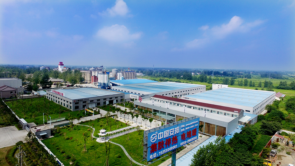 安邦电气股份(图1) 星空网页版登录入口