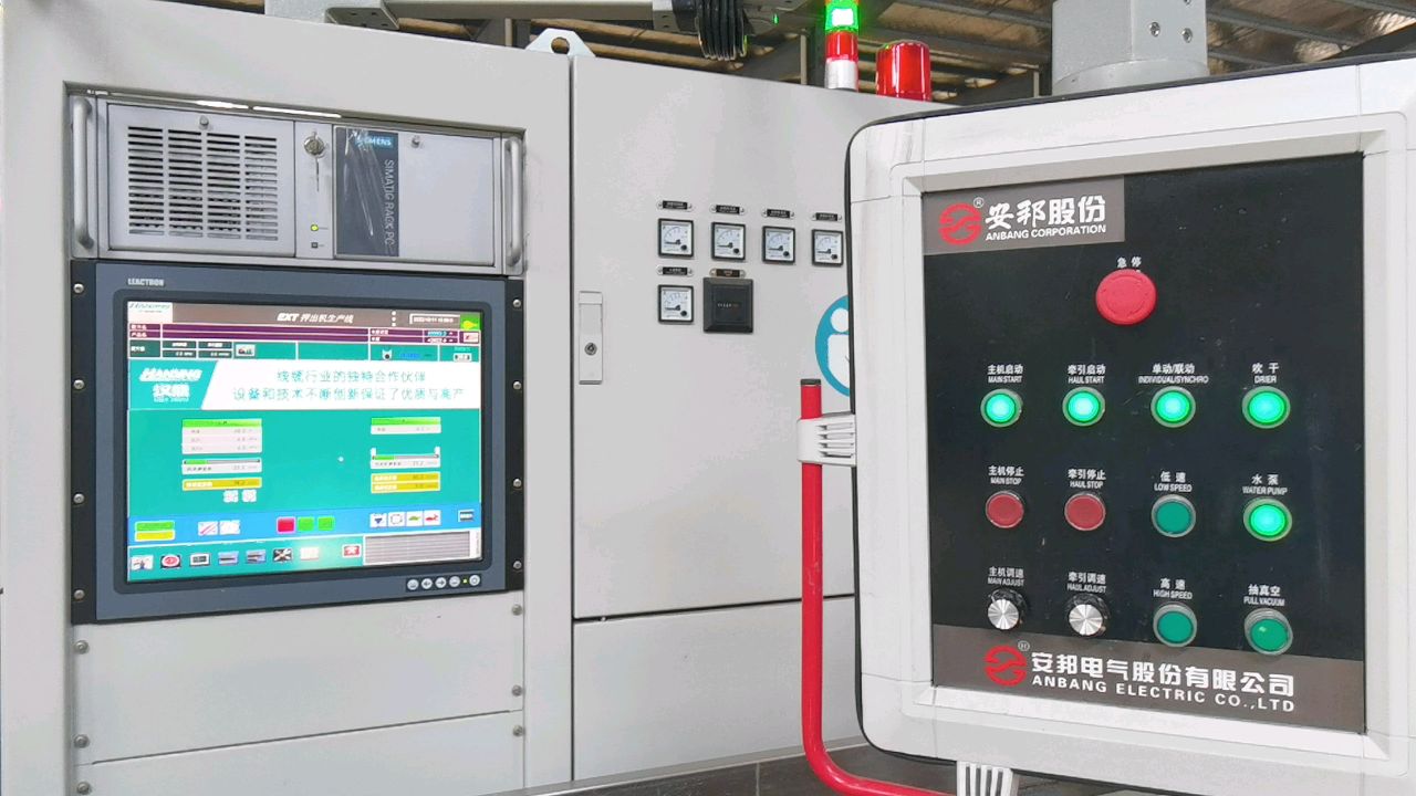 工业中电伴热的作用(图2) 2DB8CC8322FA3D44F79A1924BFACF661.png