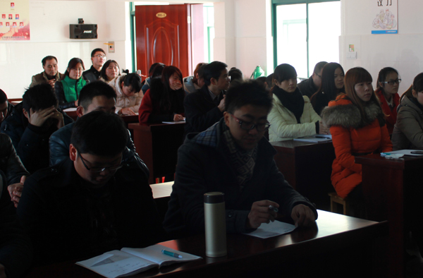 安邦集团党支部召开党的群众路线教育实践活动动员大会(图2) 安邦集团党支部召开党的群众路线教育实践活动动员大会(图2)