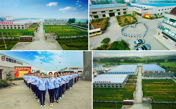 安邦电气集团招聘启事(图1) 安邦电气集团招聘启事(图1)