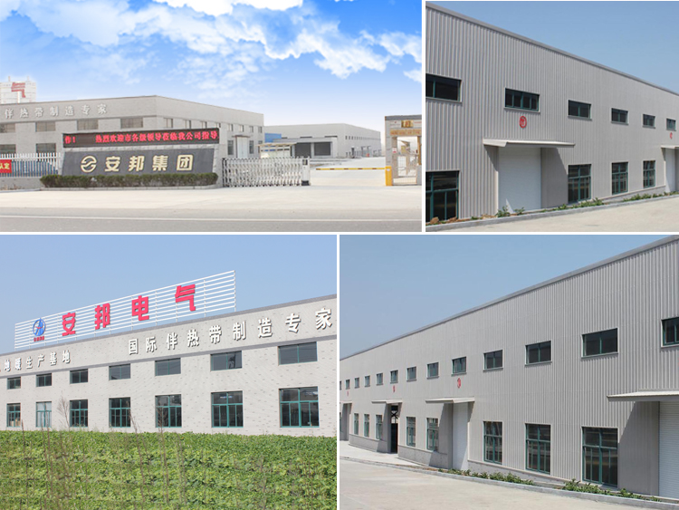 安邦电气集团综合办公大厅正式动工修建(图1) 安邦电气集团综合办公大厅正式动工修建(图1)