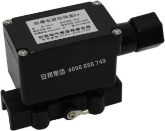 电伴热FDH防爆电源接线盒(图1) 电伴热FDH防爆电源接线盒(图1)